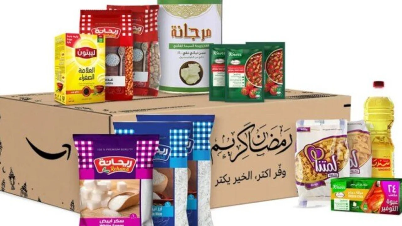 تغيّر أسعار رمضان 2026 في المحلات ومنافذ الزراعة لكافة الأحجام